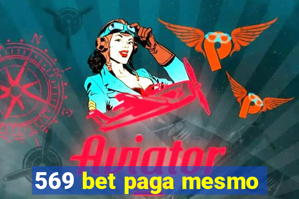 569 bet paga mesmo